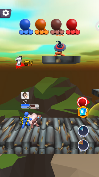 火柴人无限战斗