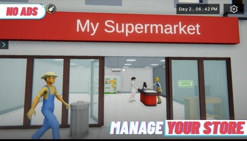 我的超市高级版2