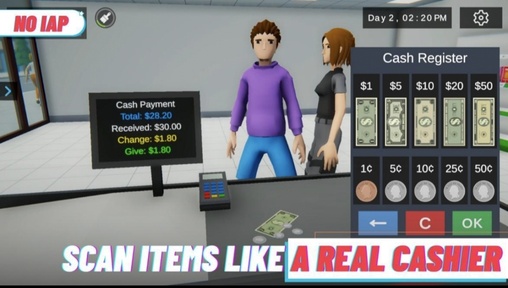 我的超市高级版4