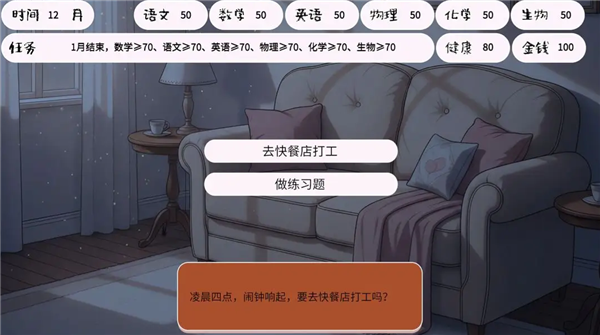 荒诞开出艳丽的花2