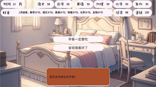 荒诞开出艳丽的花4