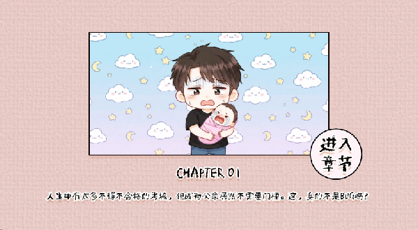 荒诞开出艳丽的花