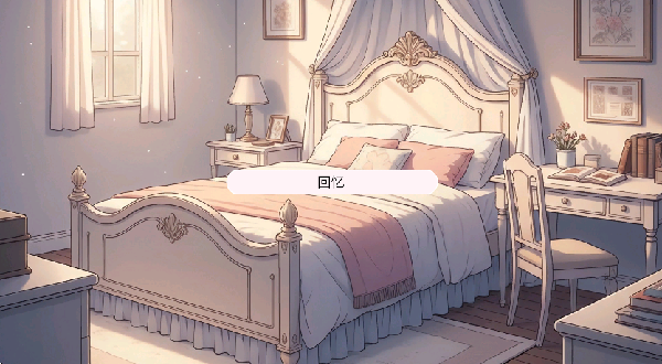 荒诞开出艳丽的花