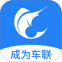 成为车联