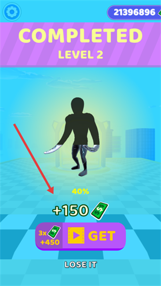 触角打击黑暗刺客