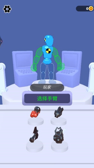 机器人拳王争霸