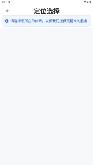 水印相机打卡王