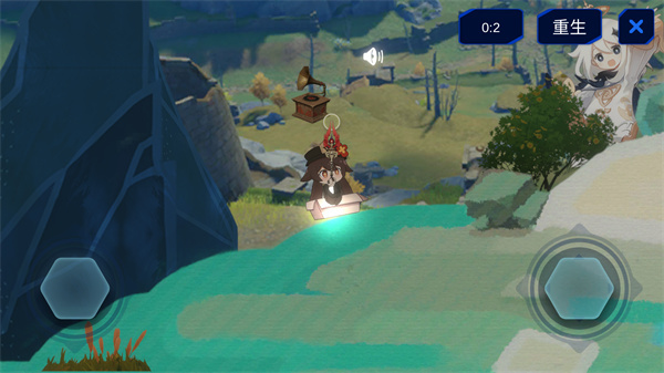 胡桃版的掘地求生