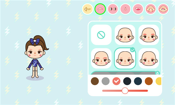 米加小镇嘉年华世界