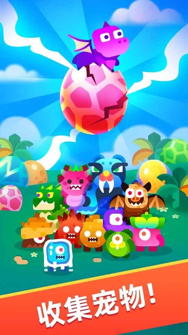 超级幻影猫小岛2