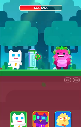 超级幻影猫小岛