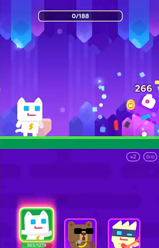 超级幻影猫小岛