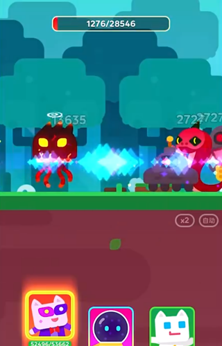 超级幻影猫小岛