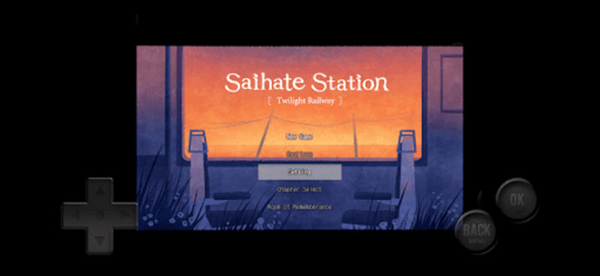 终焉车站黄昏电铁3