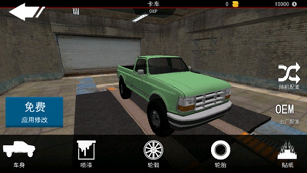 狂野四驱吉普探险