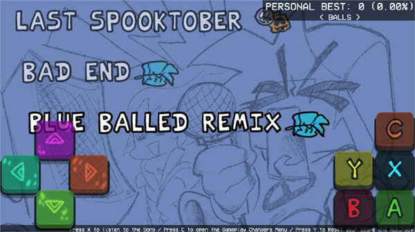 周五夜放克意识争夺战4