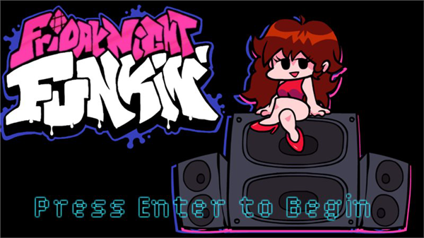 周五夜放克意识争夺战