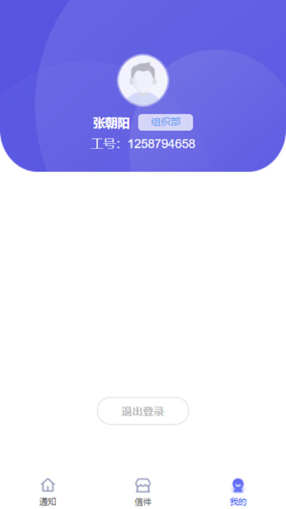 秦e通1