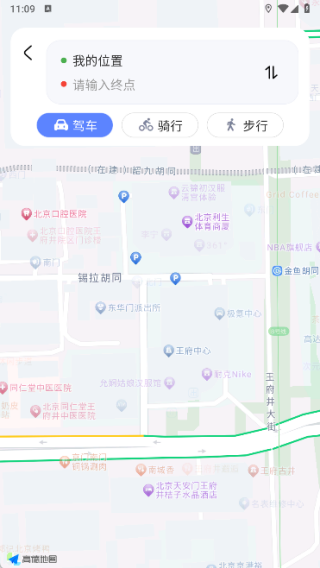 全域超清卫星地图