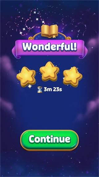 迪士尼魔法3D匹配