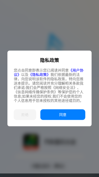 汽车音乐大全