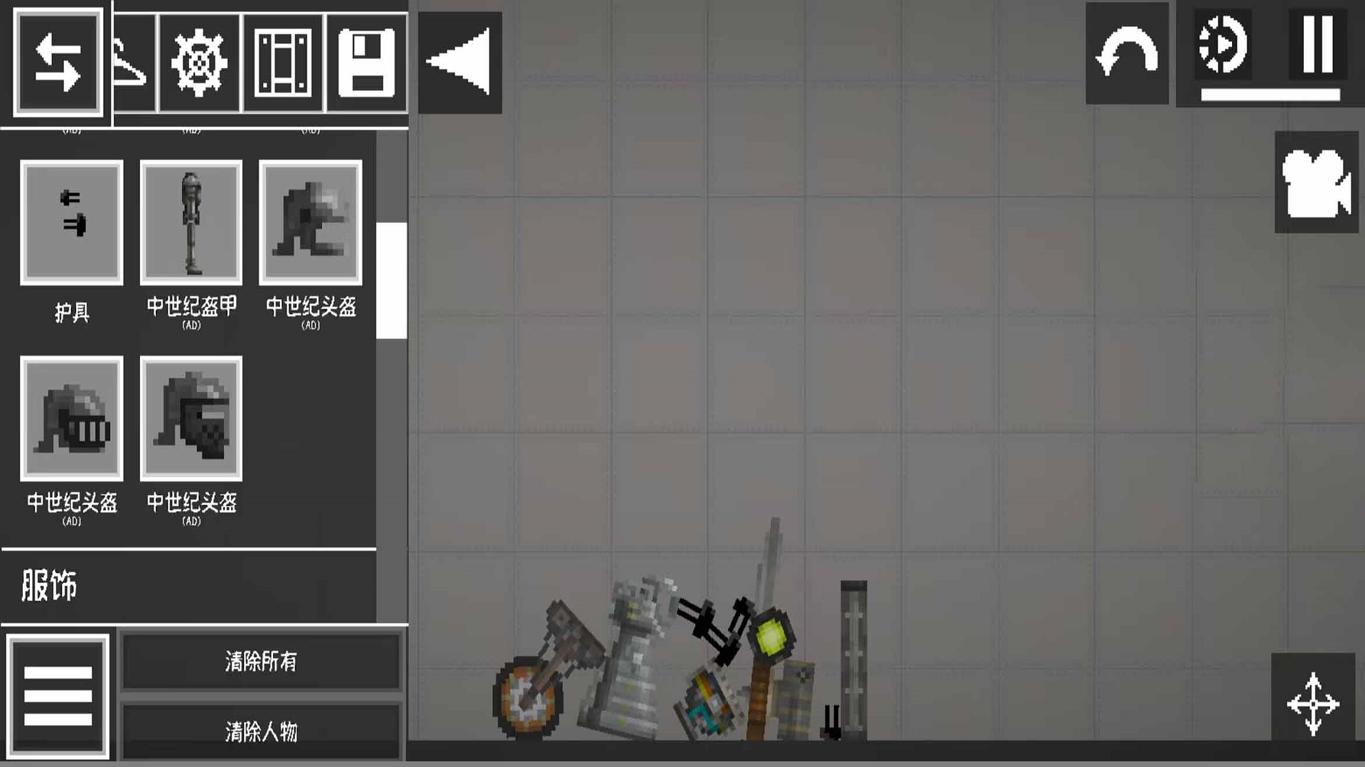 人类恐怖游乐园3