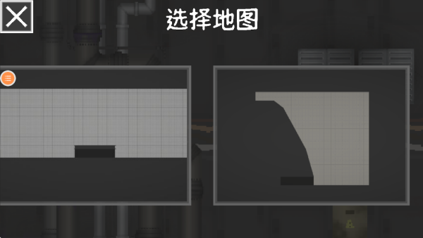 人类恐怖游乐园