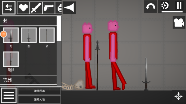 人类恐怖游乐园