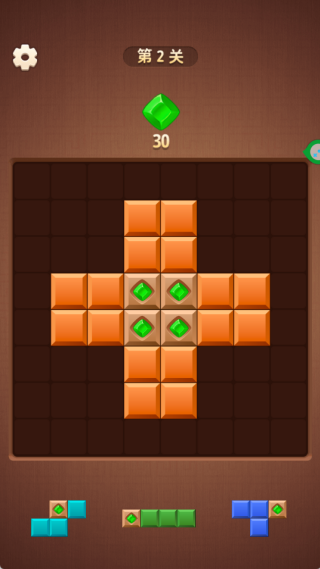 俄罗斯方块PK赛