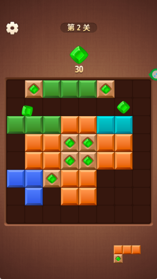 俄罗斯方块PK赛