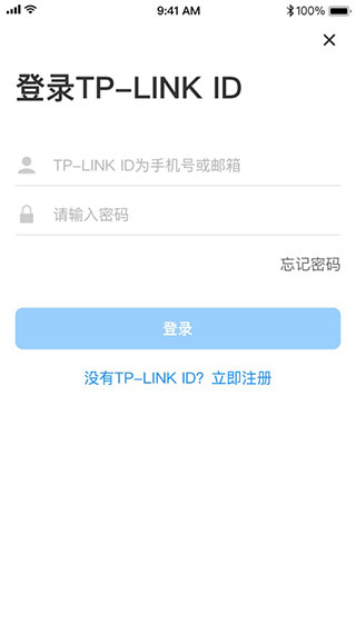 TP-LINK1
