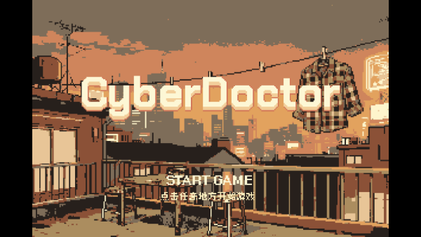 cyberdoctor