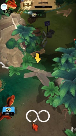 模拟恐龙王猎杀