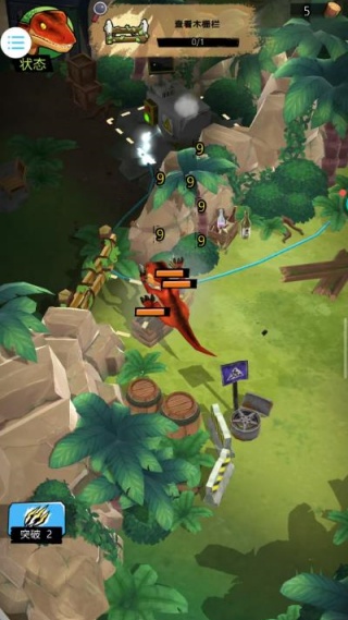 模拟恐龙王猎杀