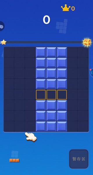 方块动感消一消