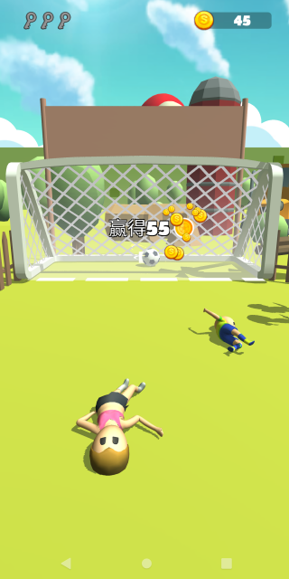 穿越地平线挑战