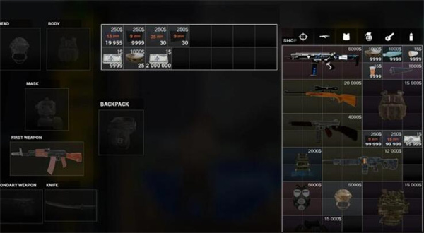 暗夜潜行Z开放世界3