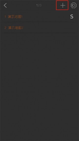 改编剧本编辑器