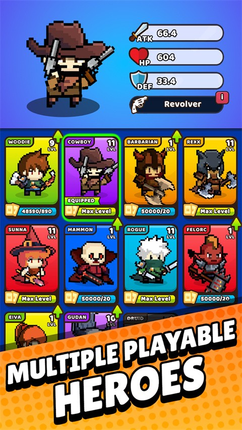 纸杯英雄中文版2