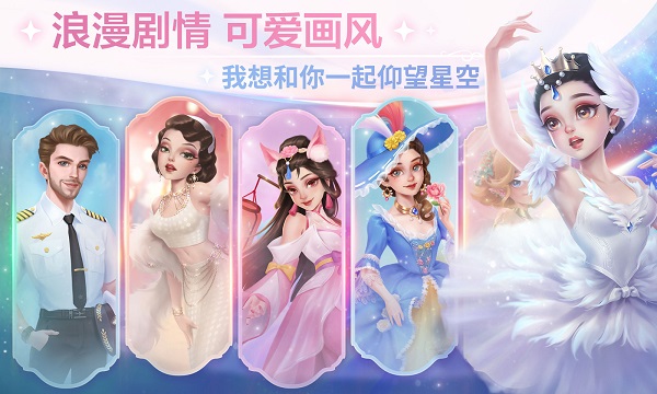 开间小店最新版4