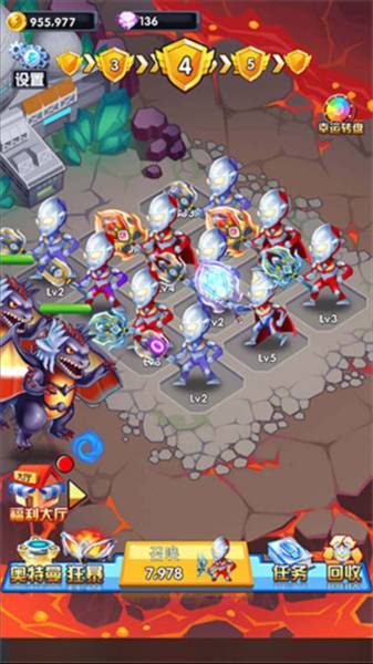 奥特曼超人银河守卫队