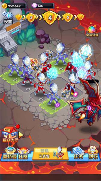 奥特曼超人银河守卫队