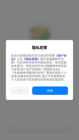 魔方复原还原教程