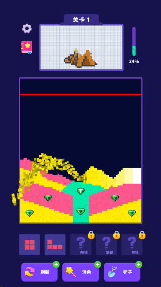 砖块消消乐