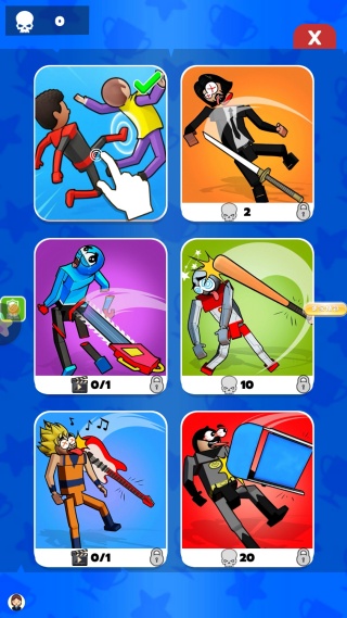 噼里啪啦点点点