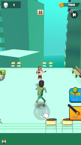 噼里啪啦点点点