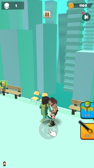 噼里啪啦点点点