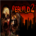 重建僵尸大陆2