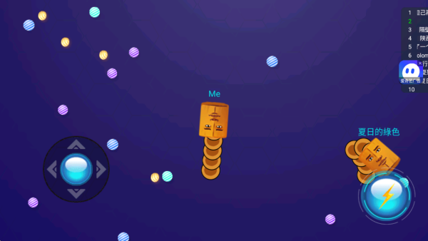 贪吃蛇底盘大战