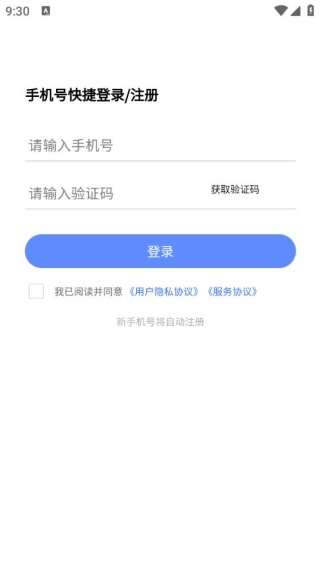 通信工程师考试学知题